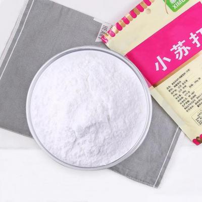 面食“發(fā)面”的6個(gè)訣竅，新手也能輕松掌握