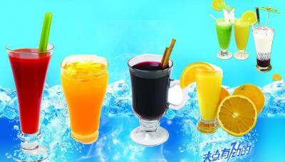  四川奶茶技術(shù)培訓(xùn)學(xué)校哪里比較好？