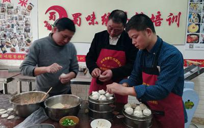  成都學(xué)廚師哪里好？