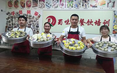 成都包子培訓(xùn)那家專業(yè)？