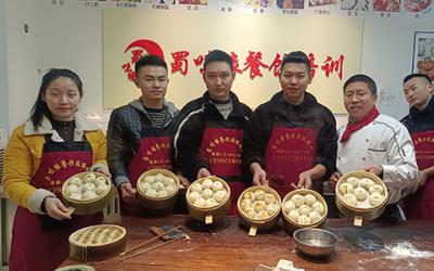 成都早餐包子培訓學習費用貴不貴？