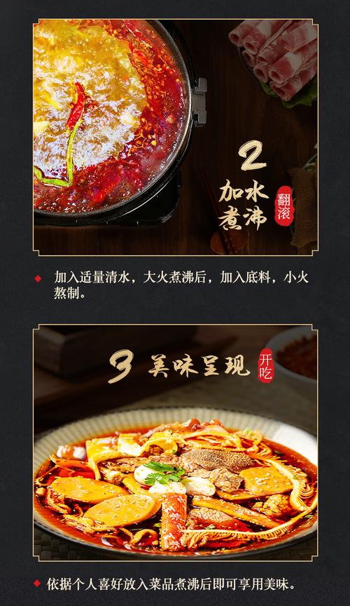 學(xué)冒菜技術(shù)培訓(xùn)多少錢(qián)？學(xué)習(xí)正宗四川冒菜技藝